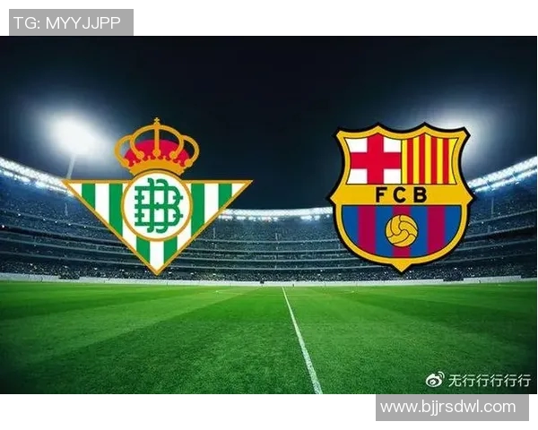 比赛前瞻深度解析胜负关键点与影响最终走势因素